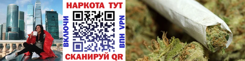 Какие есть наркотики Окуловка КОКАИН  Альфа ПВП  АМФ  Мефедрон  ТГК  Гашиш 