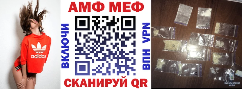 Amphetamine 98%  дарк нет какой сайт  Окуловка 