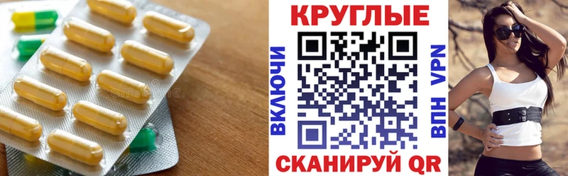хочу   Окуловка  Экстази Cube 