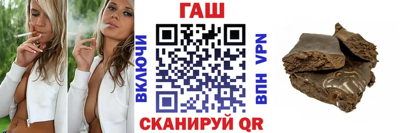 Гашиш Изолятор  Окуловка 