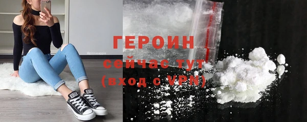 спиды Белоозёрский