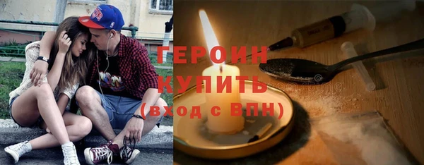 а пвп мука Белокуриха