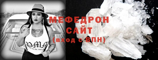 спиды Белоозёрский