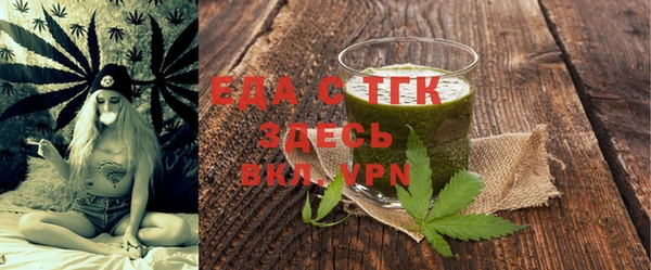 а пвп мука Белокуриха