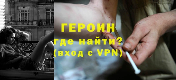 спиды Белоозёрский