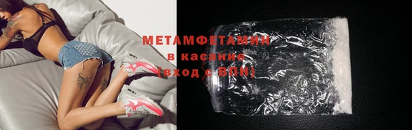 а пвп мука Белокуриха