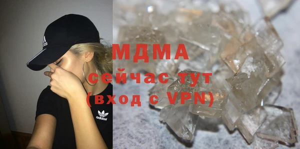 спиды Белоозёрский