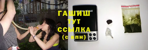 а пвп мука Белокуриха