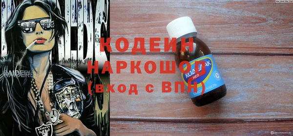 а пвп мука Белокуриха
