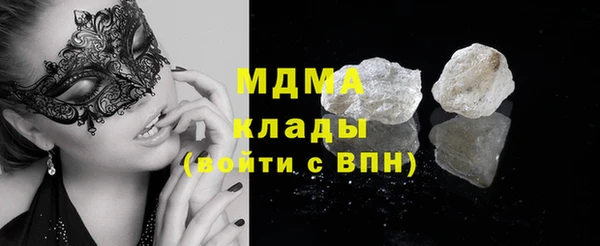 а пвп мука Белокуриха