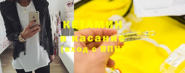 спиды Белоозёрский