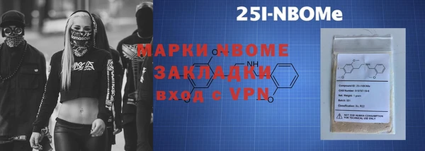 mdma Беломорск