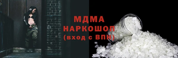 а пвп мука Белокуриха
