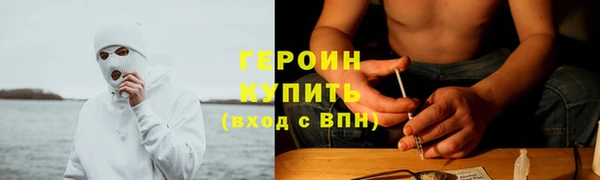 а пвп мука Белокуриха