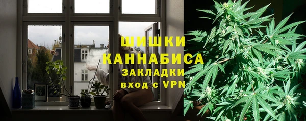 спиды Белоозёрский