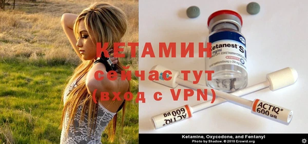 а пвп мука Белокуриха