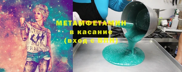 а пвп мука Белокуриха