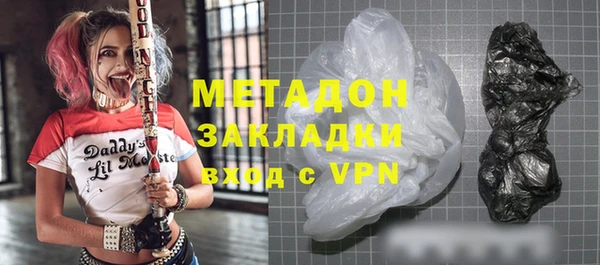 а пвп мука Белокуриха