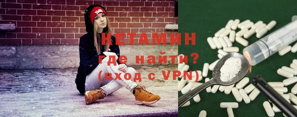 а пвп мука Белокуриха