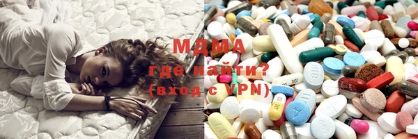спиды Белоозёрский