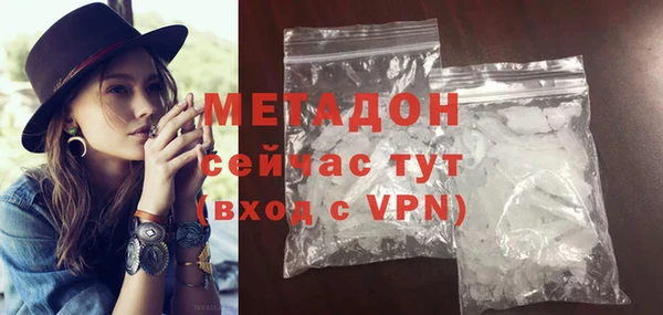 спиды Белоозёрский