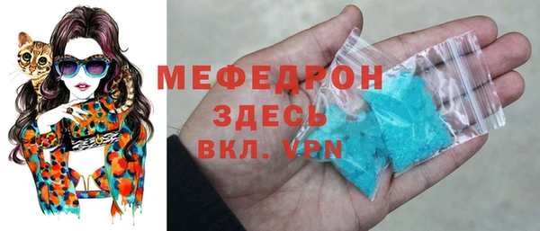 мдпв Дмитров