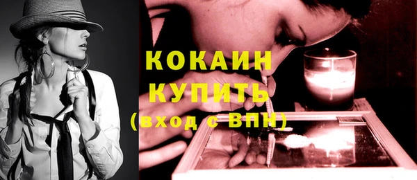 спиды Белоозёрский