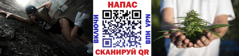 как найти закладки  Окуловка  Шишки марихуана план 